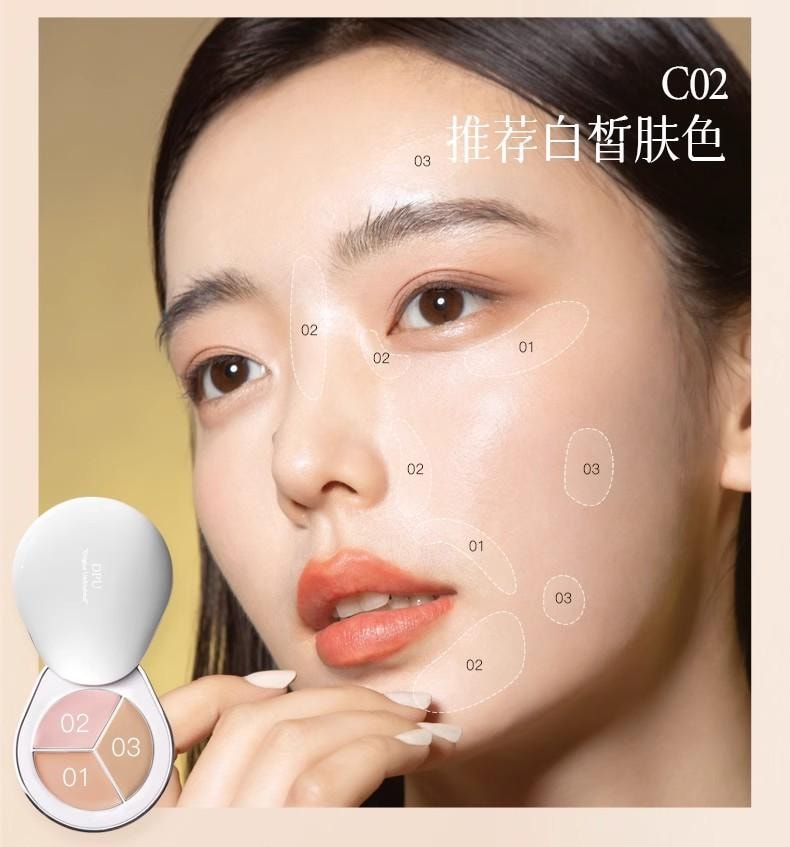 【中國直郵】 DPU 三色遮瑕膏 遮瑕盤 #C02 4.2g