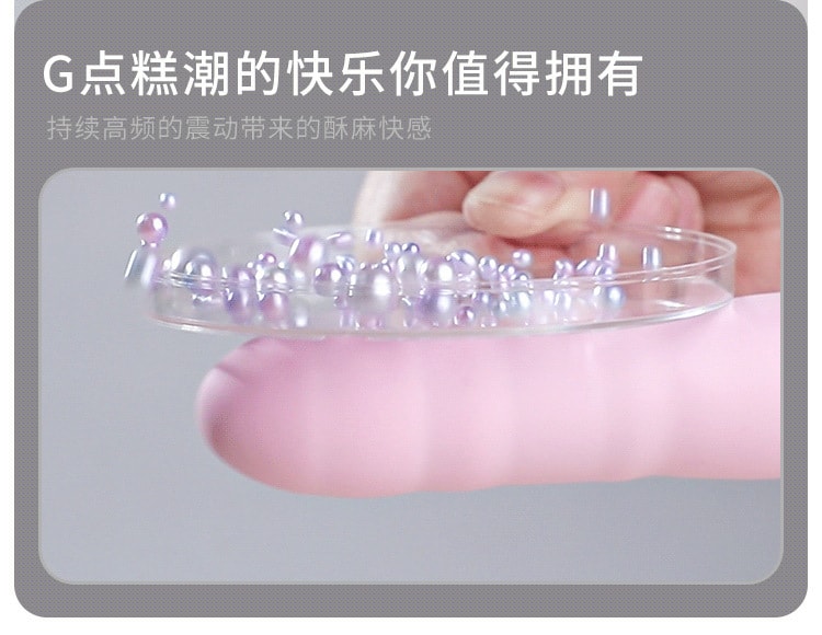 中国直邮 谜姬布丁熊炮机震动女用器具偷欢成人性爱刺激伸缩玩具 一件