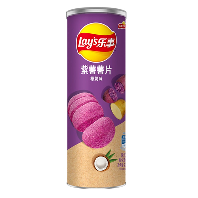 LAY’S Potato Chips - Stax Purple Sweet Potato Chips Coconut 90g