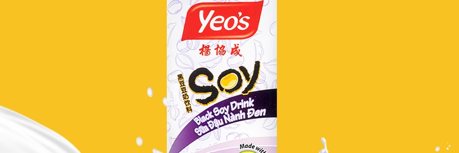 新加坡YEO'S杨协成  黑豆豆奶饮料  250ml