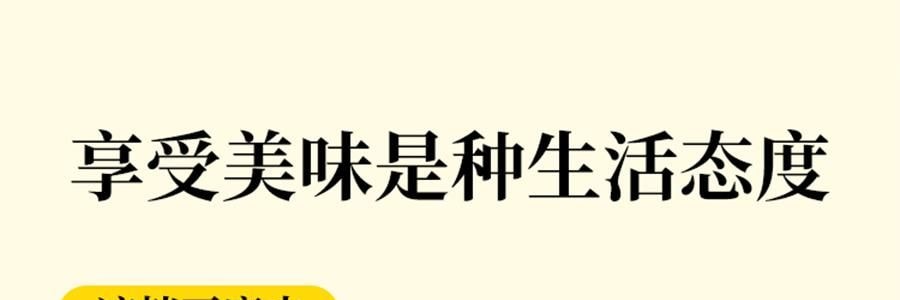 時樸 石屏豆腐皮 200g【零添加 富含蛋白質】