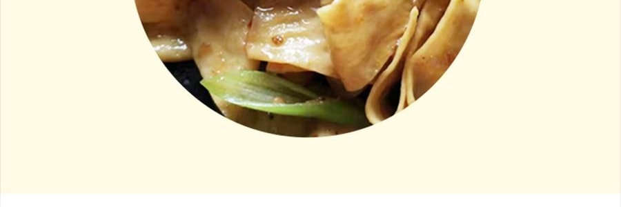 時樸 石屏豆腐皮 200g【零添加 富含蛋白質】