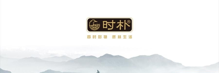 時樸 石屏豆腐皮 200g【零添加 富含蛋白質】