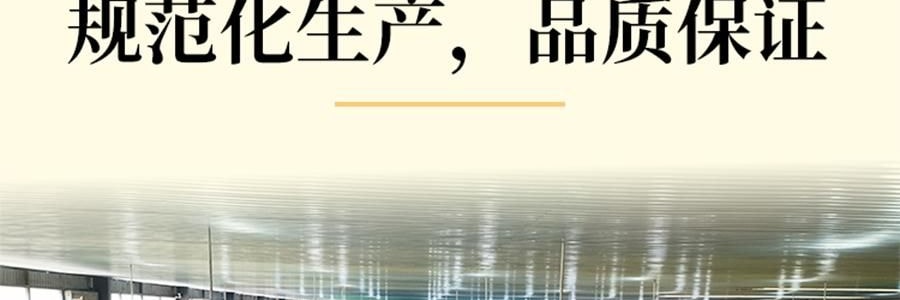 時樸 石屏豆腐皮 200g【零添加 富含蛋白質】