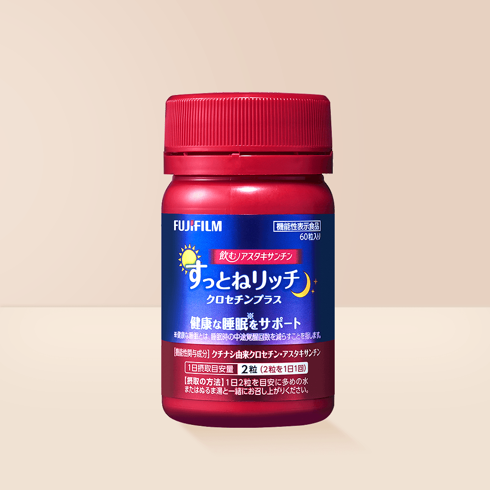 FUJIFILM 美容助眠膠囊 30日量 52g