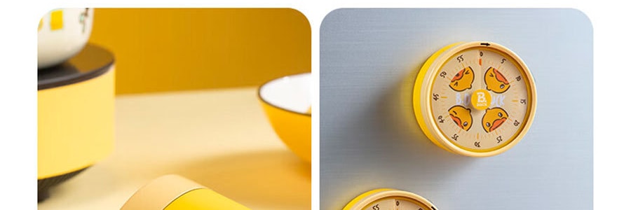 炊大皇×B.Duck小黄鸭 厨房计时器 家用烹饪提醒闹钟 机械定时器 自律时间管理器 JS00XHY