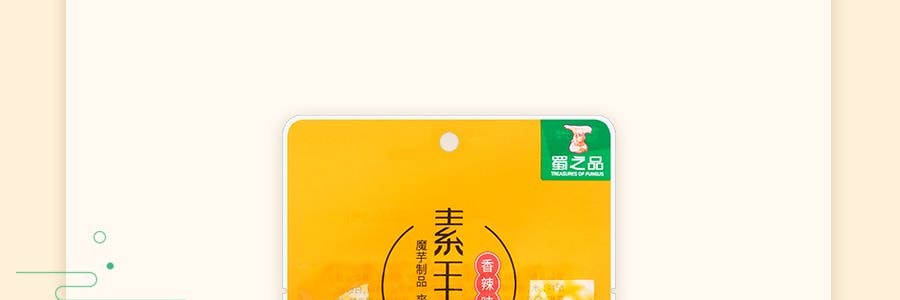 百世興 素毛肚 香辣味 55g