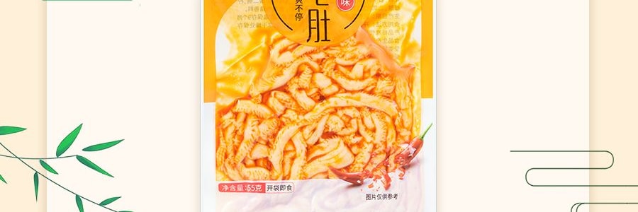 百世興 素毛肚 香辣味 55g