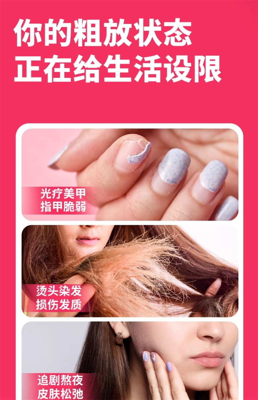 【中国直邮】 美国 OLLY 女性复合维生素ce软糖女叶酸生物素抵抗力VC   70粒/罐