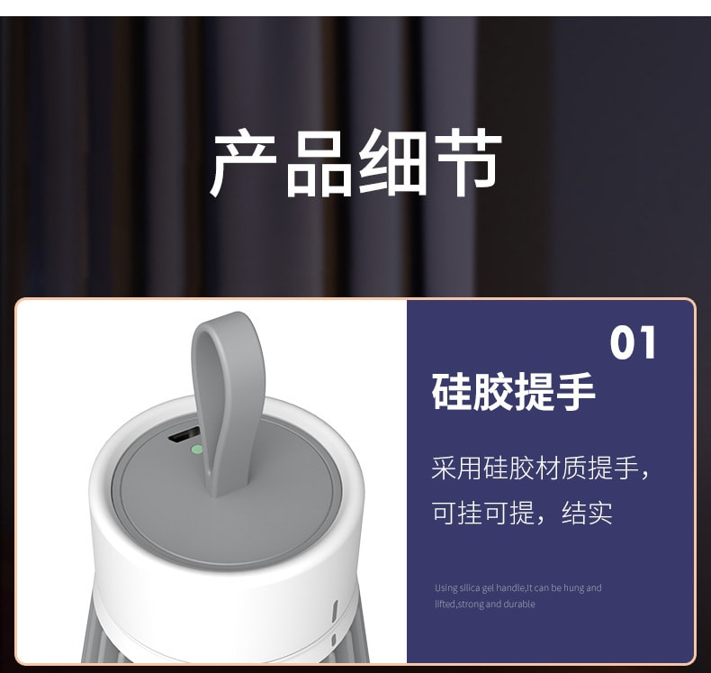 中國直效郵件 Coopever 電擊滅蚊器戶外充電滅蚊光觸媒室內滅蚊燈 USB 抹茶綠