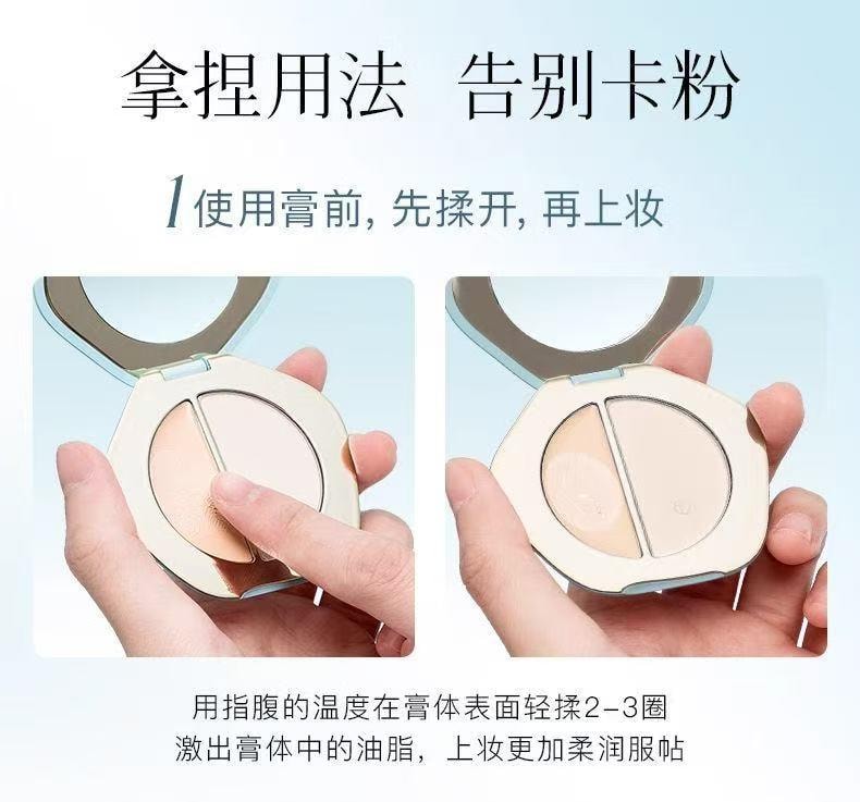Double high gloss powder makeup rouge plate powder blusher 02 Yuehuiqing 3g+5g suitable for natural skin color