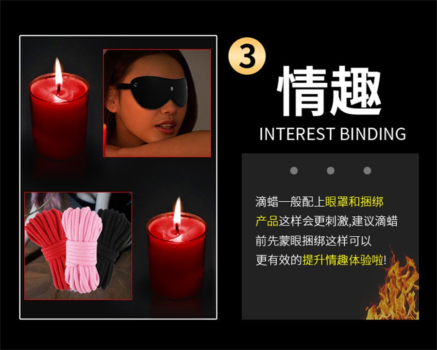 【中国直邮】蜡烛情趣用品性道具低温房趣合欢调情玩具成人sm滴蜡 红色草莓香