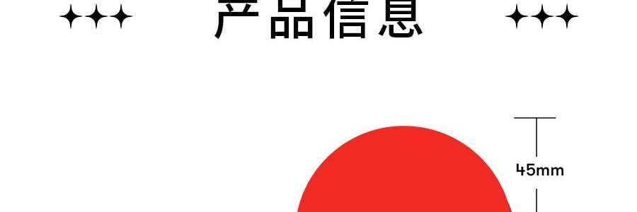 亚米 定制红包 新年利是封 创意红包红封 独家设计 2025年蛇年【一套10个】