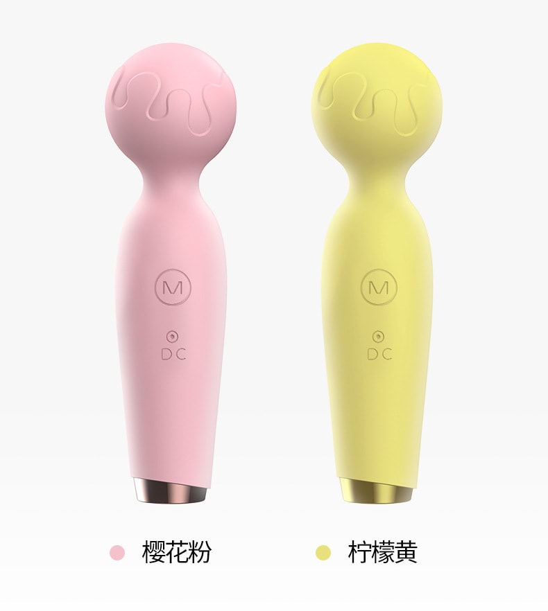 中國直郵 Lilo 震動棒按摩棒AV棒 情趣玩具成人用品 USB充電 黃
