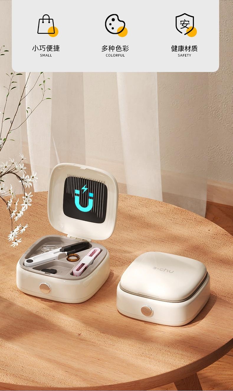 里序 针线包实用便携迷你套装白色 家用缝补针线包