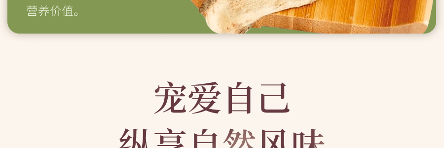 台湾MAGNET曼宁 玛黛牛蒡茶  促进肠胃蠕动排毒通便15包入