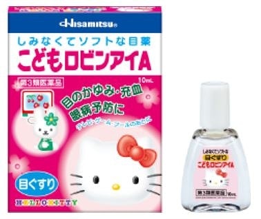 Hello Kitty Eye Drops For children 10ml