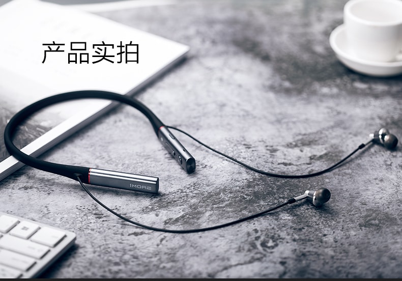 万魔耳机 三单元圈铁蓝牙耳机  周杰伦代言