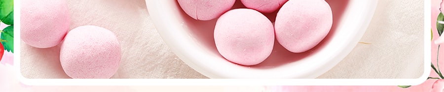 日本KRACIE嘉娜寶 藍莓草莓玫瑰香體糖 32g