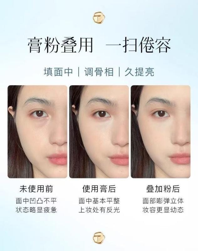 Double high gloss powder makeup rouge plate powder blusher 02 Yuehuiqing 3g+5g suitable for natural skin color