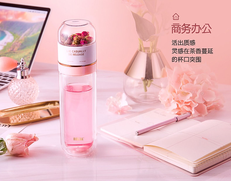 [China Direct Mail] large capacity portable handy cup tea separation tea cup double glass filter thickening 300ml