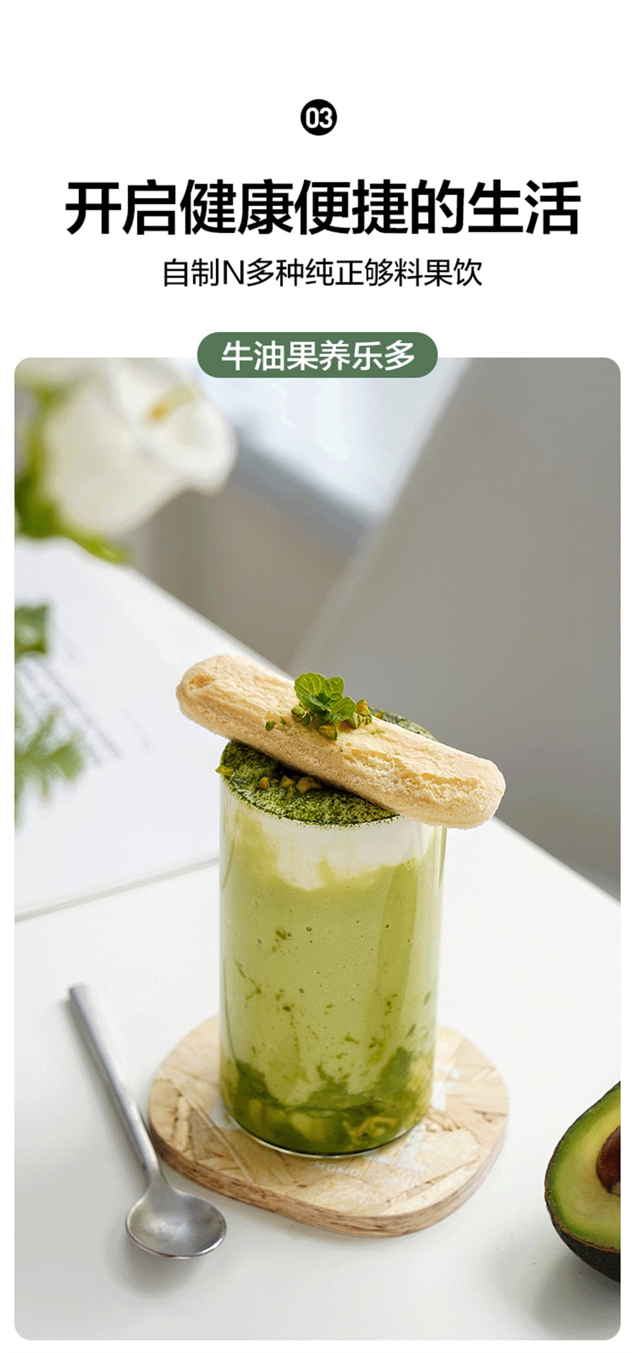 【中国直邮】mokkom磨客   大容量榨汁杯充电无线大肚果汁杯多功能小型便携式电动   豆蔻绿