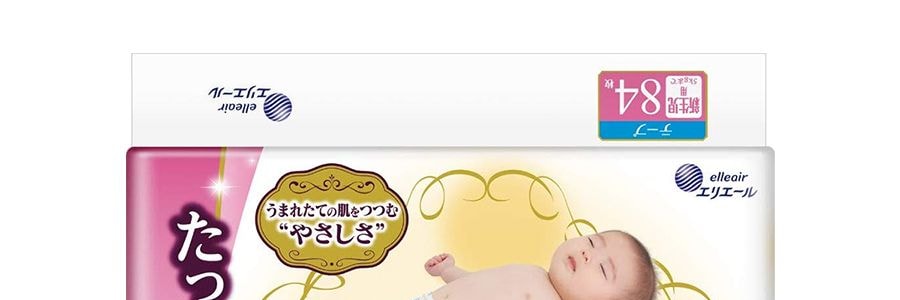 日本GOO.N大王 PREMIUM SOFT天使系列 尿不濕紙尿褲 #XS 新生兒 0 - 5 kg 84枚入