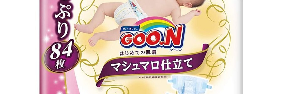 日本GOO.N大王 PREMIUM SOFT天使系列 尿不濕紙尿褲 #XS 新生兒 0 - 5 kg 84枚入