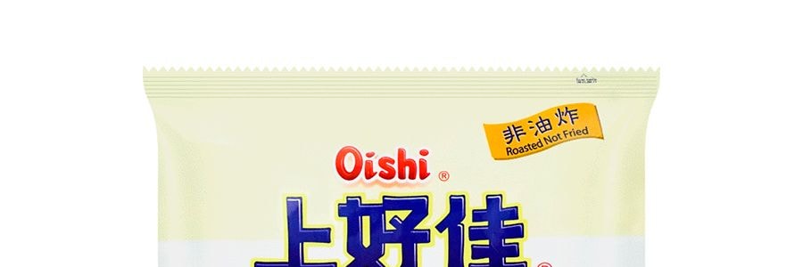 Bâtonnets de fromage, 80 g【7 fromages importés rôtis et non frits】