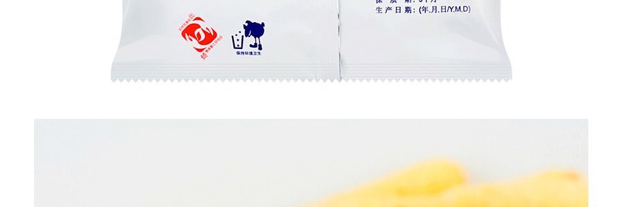 Bâtonnets de fromage, 80 g【7 fromages importés rôtis et non frits】