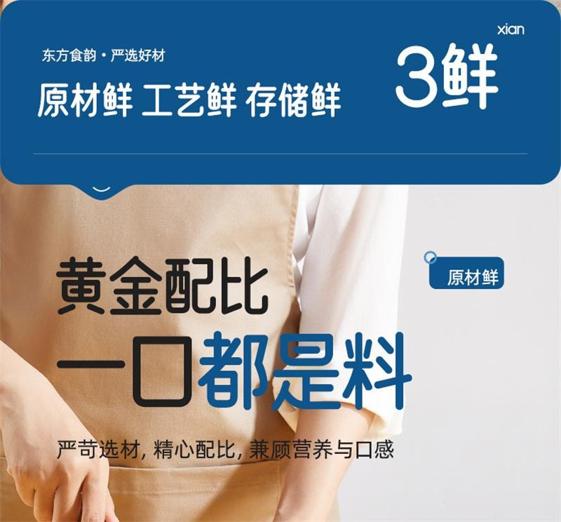 【中國直郵】 十月結晶 研食媽咪內蒙牧場烤奶皮草原奶鍋巴孕婦零食孕期營養小吃 54g*1盒