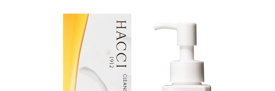 hacci クレンジングミルク 190ml - Yami