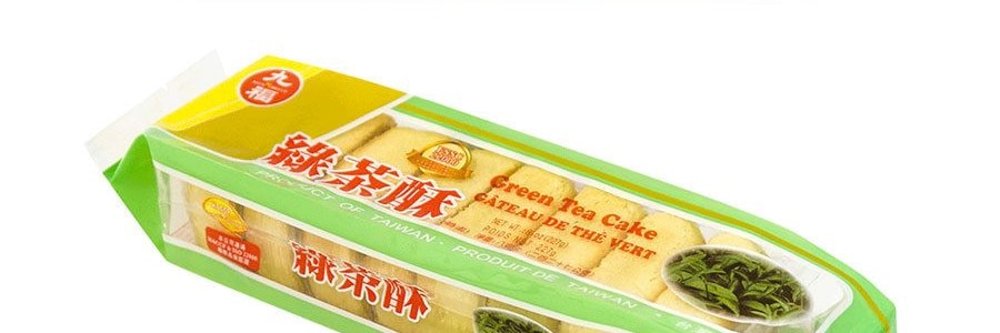 NICE CHOICE 抹茶ケーキ 227g - Yami