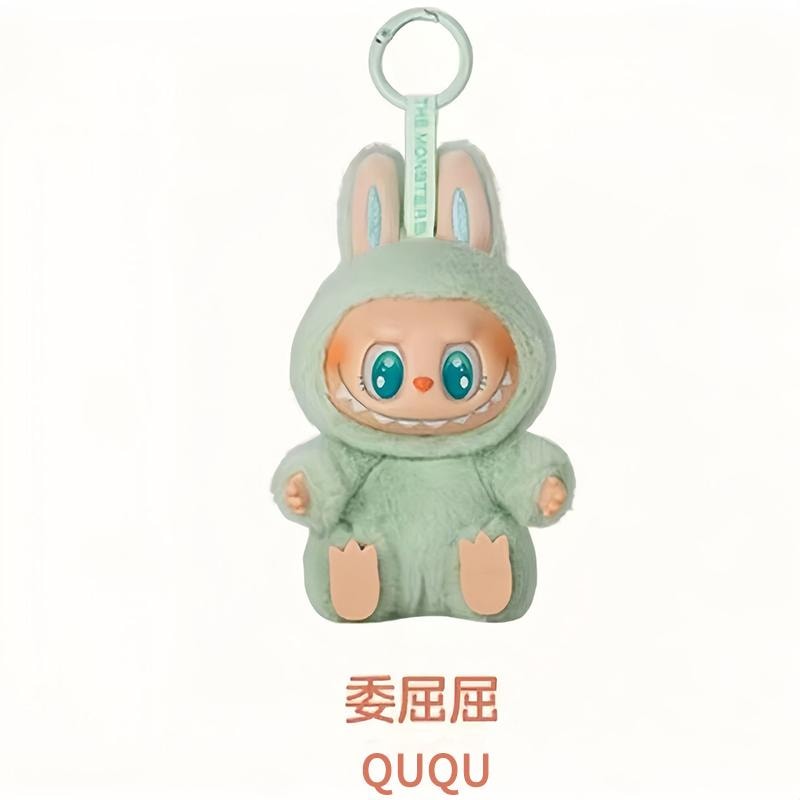 【中國直郵】 可愛多 擺飾玩偶掛飾 汽車掛件車內裝飾品(1份灰色)