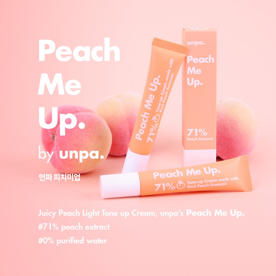 Peach Me Up Tone Up Cream 40ml