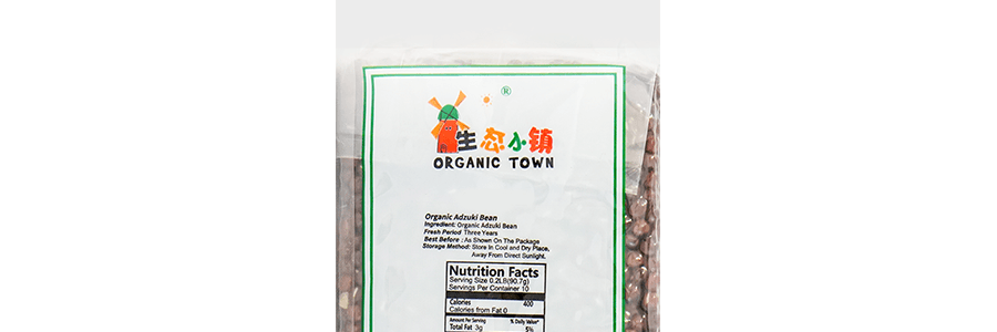 生態小鎮有機紅豆 907g