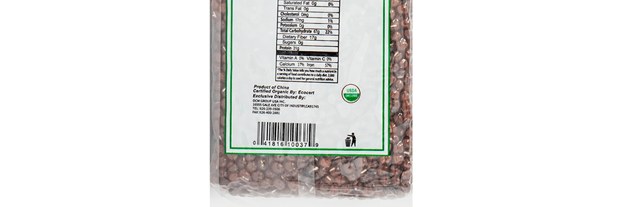 生態小鎮有機紅豆 907g