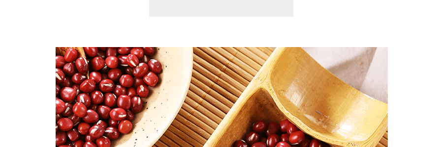 生態小鎮有機紅豆 907g