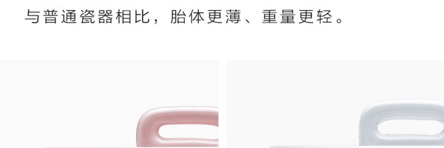 BUYDEEM北鼎 迷你雙耳陶瓷小燉盅 浪漫淺衫綠 240ml CT1002/A2