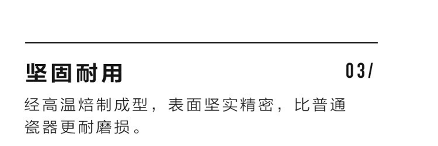 BUYDEEM北鼎 迷你雙耳陶瓷小燉盅 浪漫淺衫綠 240ml CT1002/A2