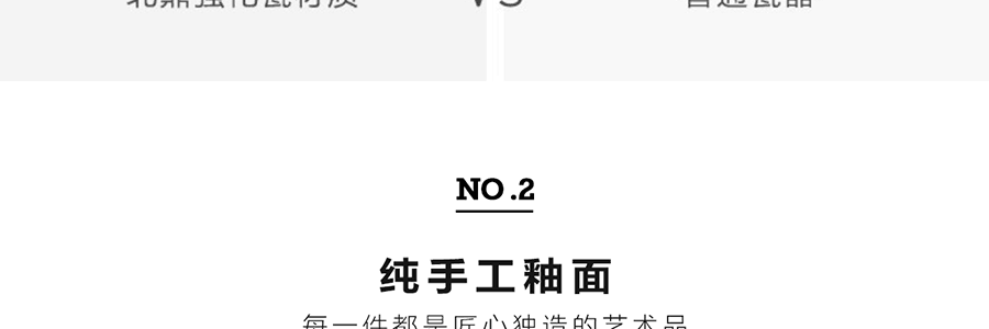 BUYDEEM北鼎 迷你雙耳陶瓷小燉盅 浪漫淺衫綠 240ml CT1002/A2