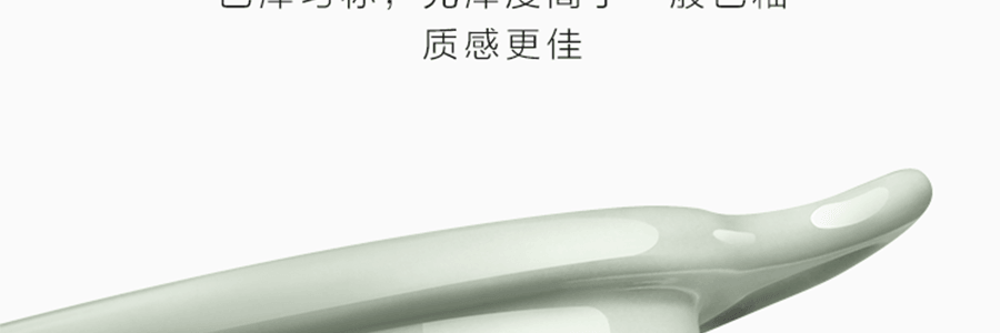 BUYDEEM北鼎 迷你雙耳陶瓷小燉盅 浪漫淺衫綠 240ml CT1002/A2