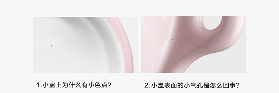 BUYDEEM北鼎 迷你雙耳陶瓷小燉盅 浪漫淺衫綠 240ml CT1002/A2