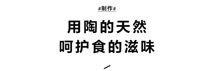 BUYDEEM北鼎 迷你雙耳陶瓷小燉盅 浪漫淺衫綠 240ml CT1002/A2