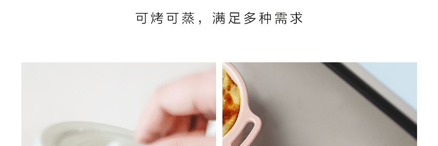 BUYDEEM北鼎 迷你雙耳陶瓷小燉盅 浪漫淺衫綠 240ml CT1002/A2