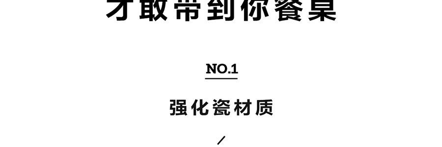 BUYDEEM北鼎 迷你雙耳陶瓷小燉盅 浪漫淺衫綠 240ml CT1002/A2