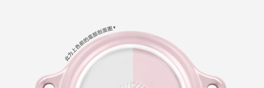 BUYDEEM北鼎 迷你雙耳陶瓷小燉盅 浪漫淺衫綠 240ml CT1002/A2