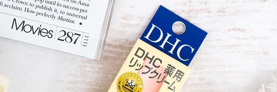 日本DHC 橄欖油護唇膏潤唇膏 1.5g @COSME大賞受賞 日本版