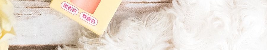 日本DHC 橄欖油護唇膏潤唇膏 1.5g @COSME大賞受賞 日本版