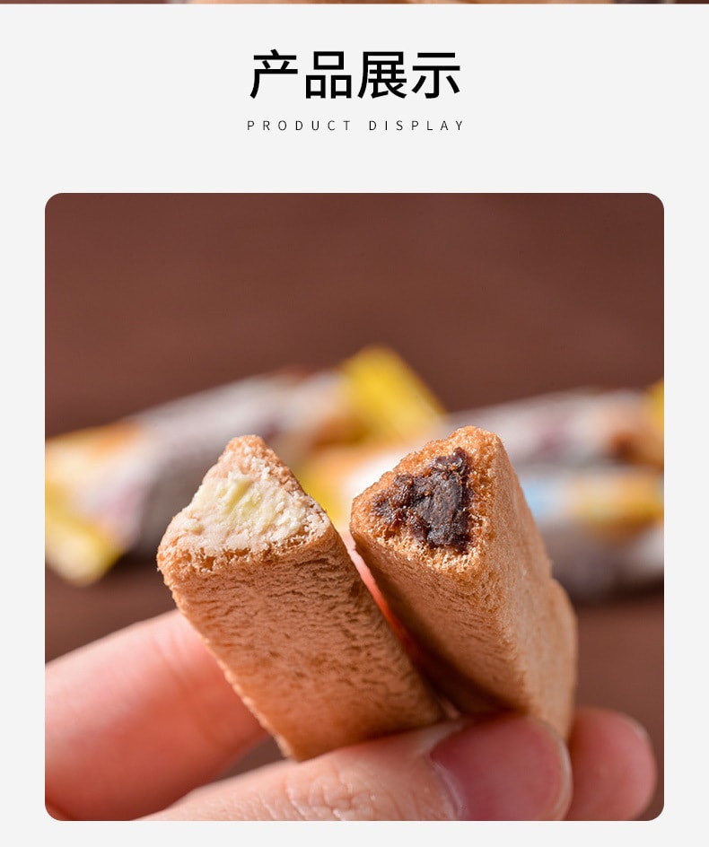 【零食首选】中国 法思觅语 熔岩三角酥金字塔夹心饼干巧克力下午茶小点心休闲零食 158g 草莓味 一袋